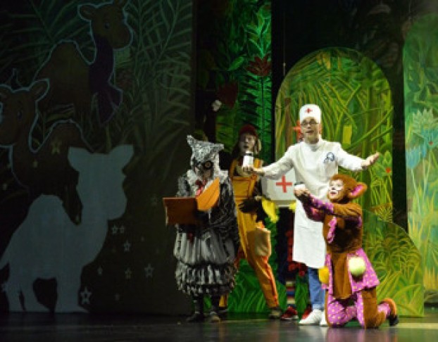 Путешествие Доктора Айболита