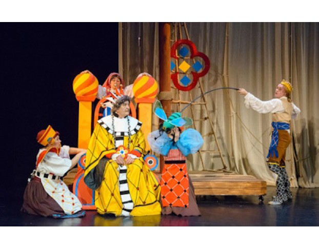 Сказка о Царе Салтане