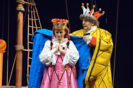 Сказка о Царе Салтане