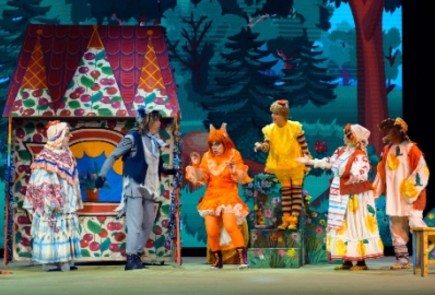 Золотой Цыпленок