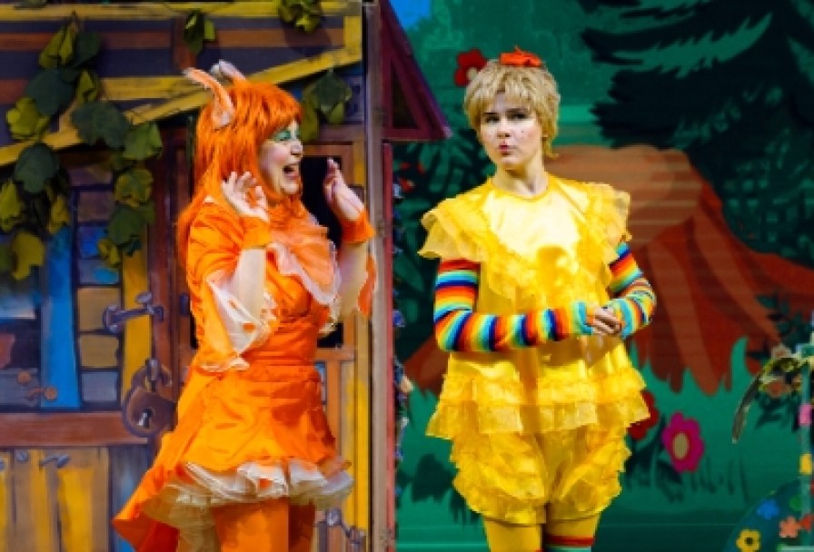 Золотой Цыпленок