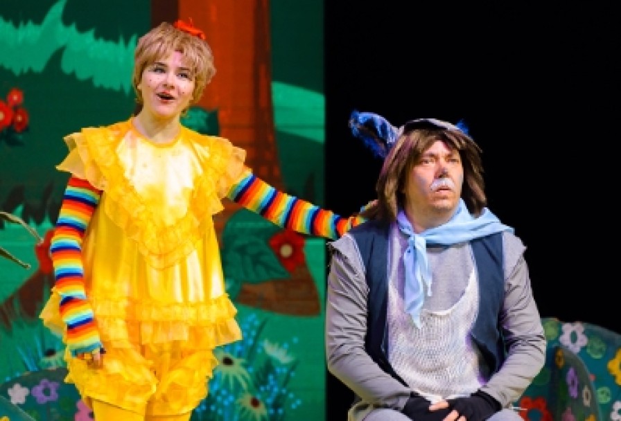 Золотой Цыпленок