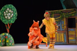 Золотой Цыпленок