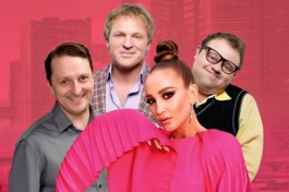 Мужчина Нарасхват