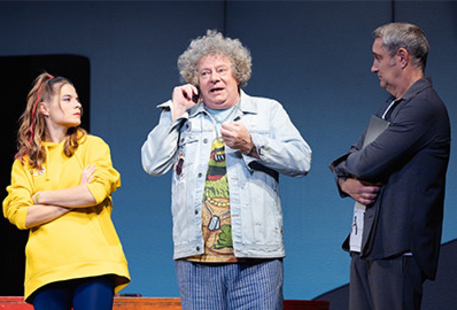 у Каждого Свои Недостатки