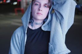 Лучнадежды