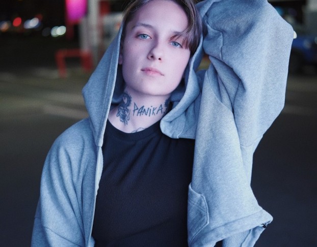 Лучнадежды