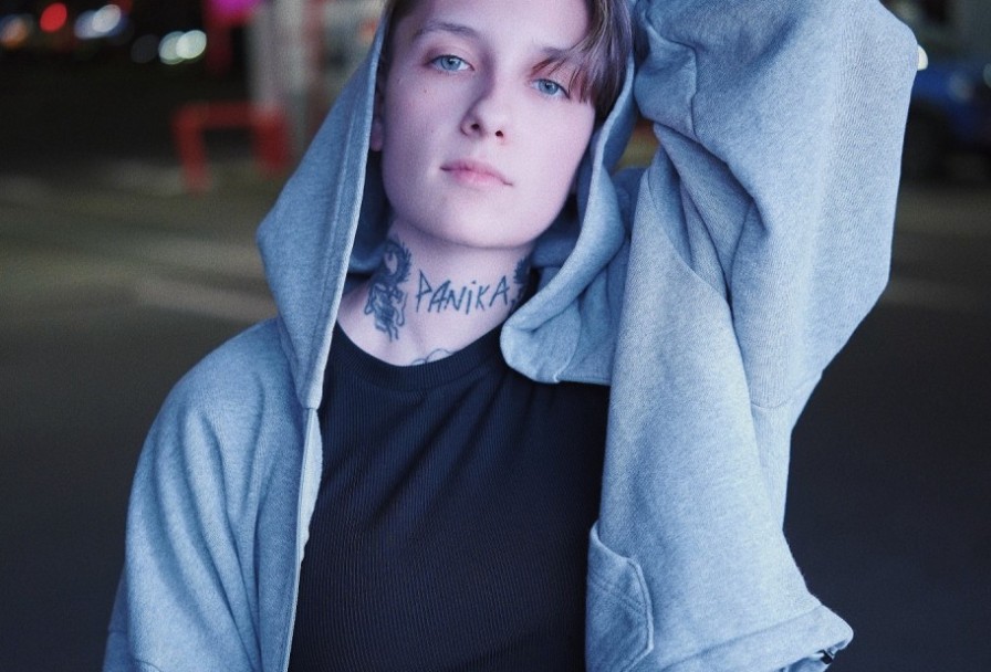 Лучнадежды