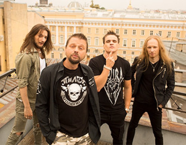 Группа Пилот. Альбому Осень