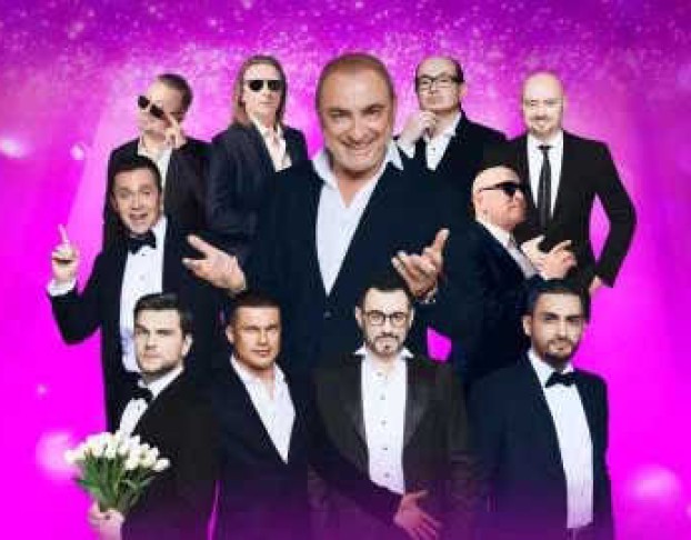 Хор Турецкого