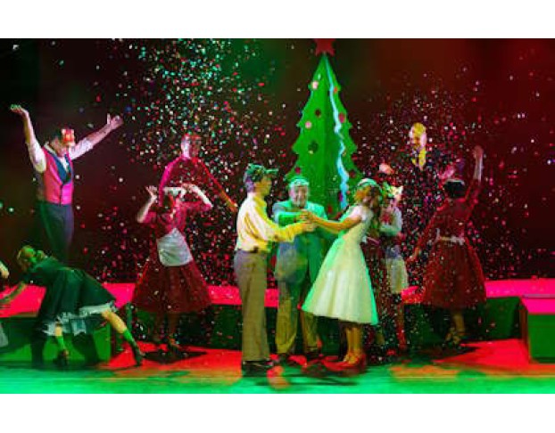 Карнавальная Ночь