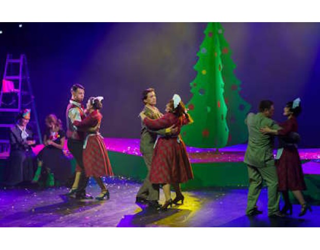 Карнавальная Ночь