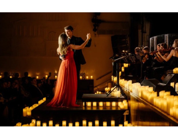 Волшебный Свет Рождества. Lumisfera и 50