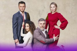 Взрослые Игры