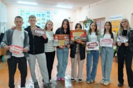 Патриотический Час Гордимся Славою Героев