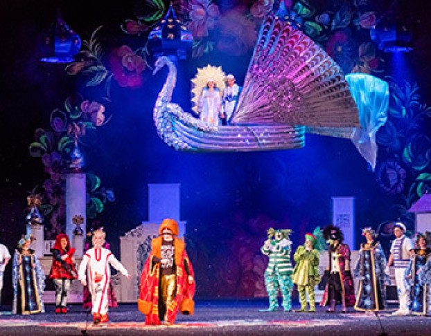 Летучий Корабль