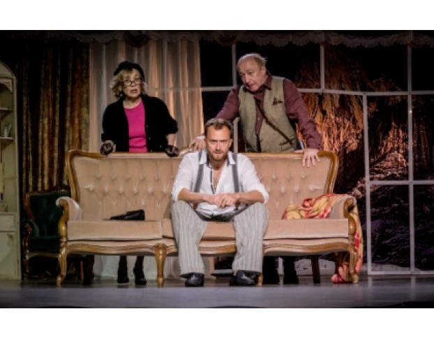 Ловушка для Одинокого Мужчины