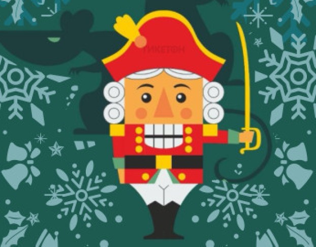 Волшебный Мир Щелкунчика