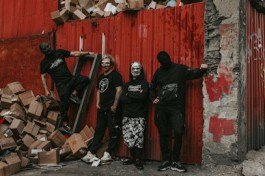 Группа Пневмослон