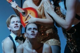 Жизнь Человека