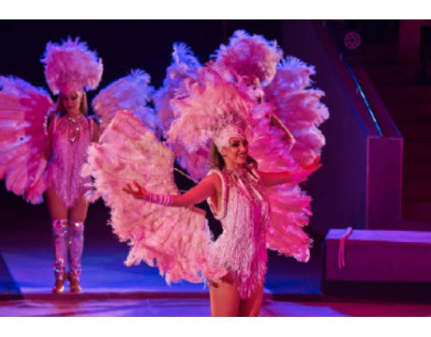 Империя Львиц