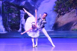 Лебединое Озеро