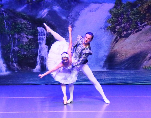 Лебединое Озеро