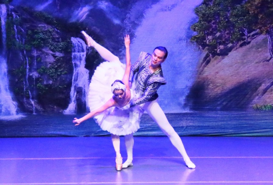 Лебединое Озеро