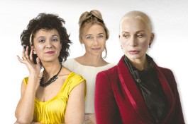 Плохие Девчонки