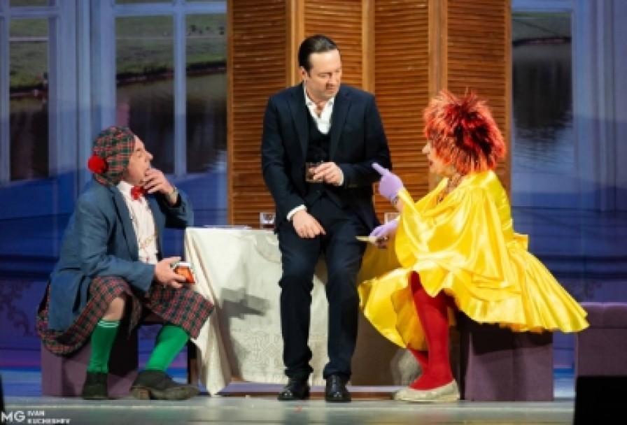 Обед для Грешников