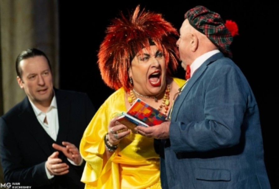 Обед для Грешников