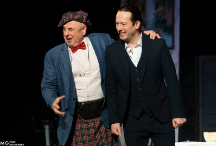 Обед для Грешников