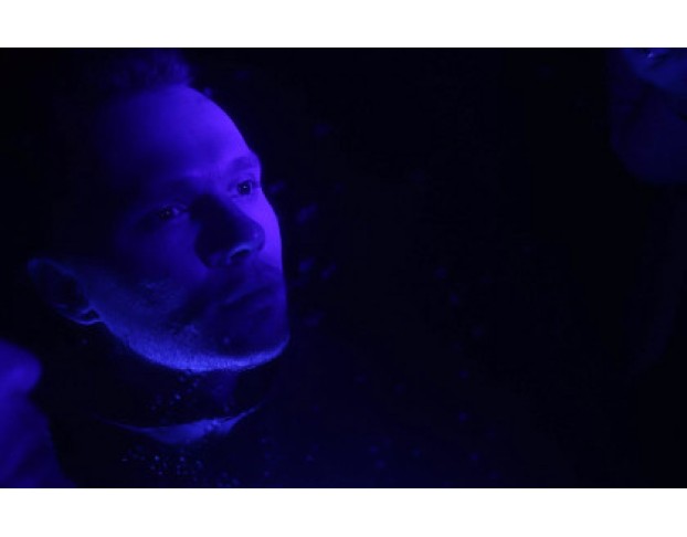 за Синей Границей