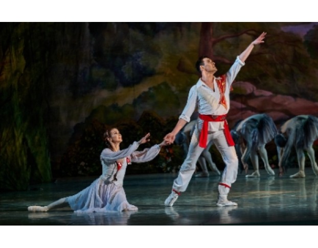 Журавлиная Песнь