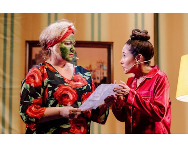 ни Дать, ни Зять