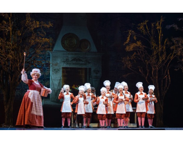 Несносная Принцесса