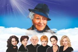 Раневская. Одинокая Насмешница