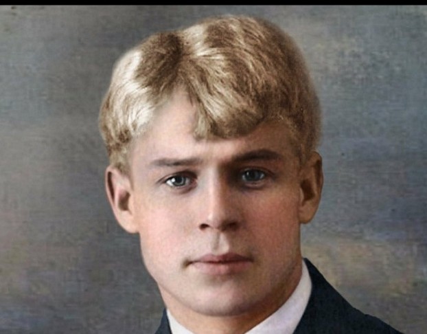 Вечер Памяти Сергея Есенина, Есенин с Нами