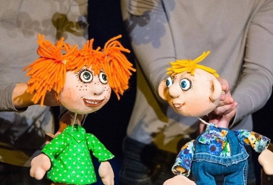 Невероятные Приключения Таси и Вени