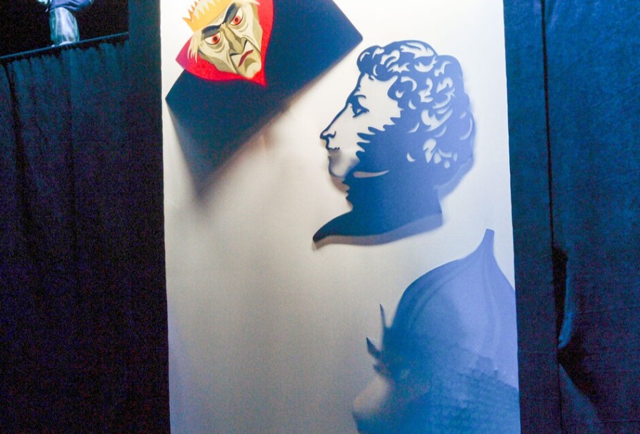 Сказка о Рыбаке и Рыбке