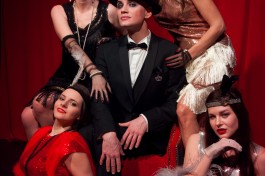 Вертинский