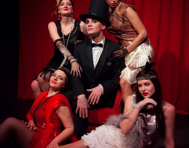 Вертинский Иммерсивный