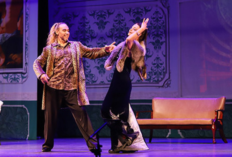 Любовнички