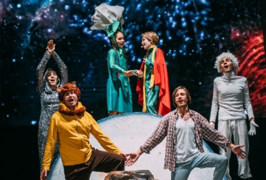 Маленький Принц