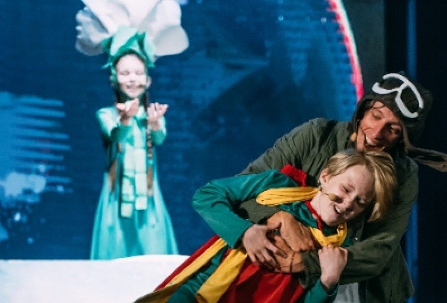 Маленький Принц