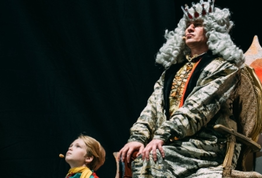 Маленький Принц