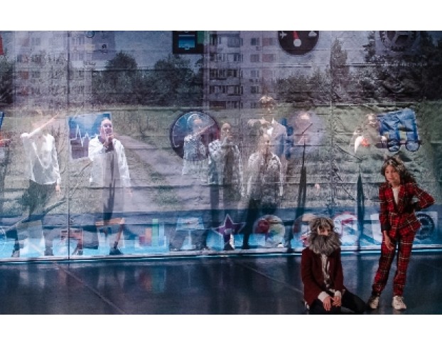 Сказка о Потерянном Времени. Наши Дни