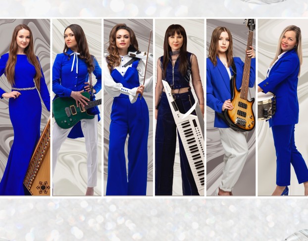 Группа Отта