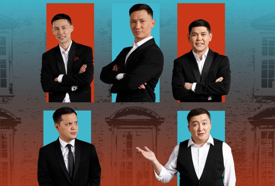 Команда Астана