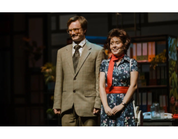 Служебный Роман